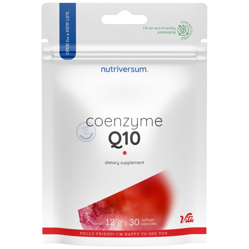 Coenzyme Q10 | CoQ10 - 30 Гел капсули