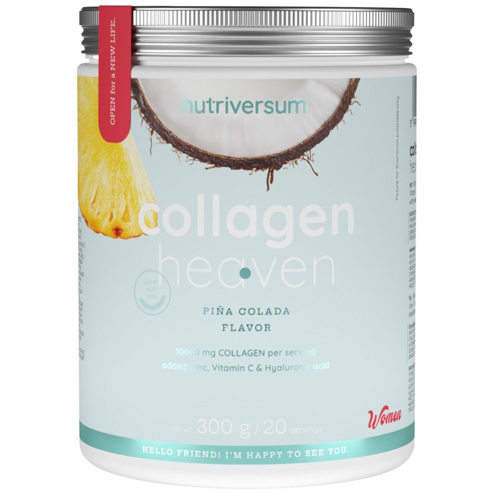 Collagen Heaven | Added Zinc, Vitamin C and Hyaluronic Acid - 300 grams