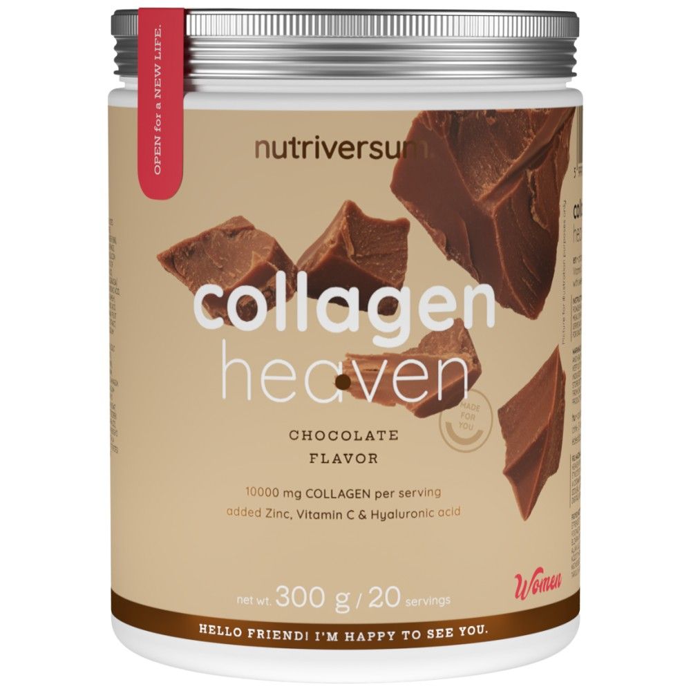 Collagen Heaven | added Zinc, Vitamin C and Hyaluronic Acid - 300 грама