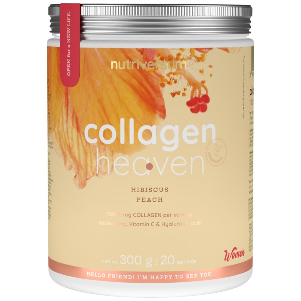 Collagen Heaven | added Zinc, Vitamin C and Hyaluronic Acid - 300 грама