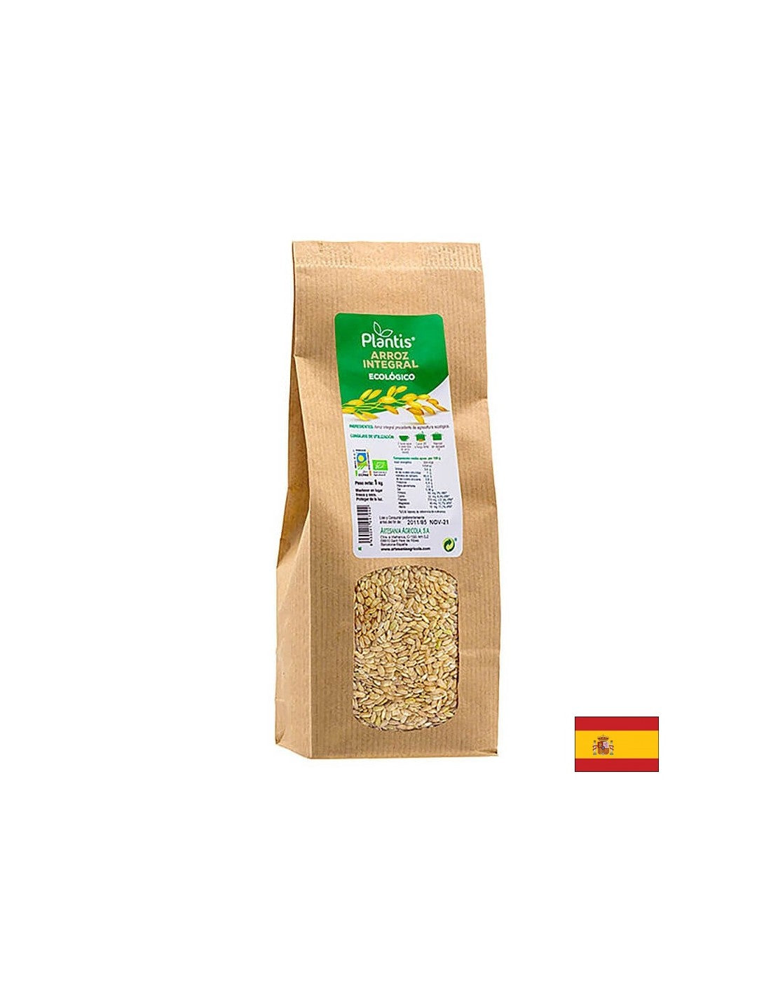 Ekologiški rudi ryžiai, 1 kg artsanija