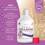 Beef Collagen 10,000 mg with Hyaluronic Acid 50 mg - 500 ml