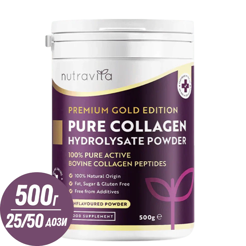 100% Pure Bovine Collagen Powder 20000 mg Peptan® 500 g, (25 / 50 doses)