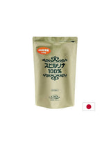 Japanese Spirulina 100% – Detoxification and immunity, 2400 tablets