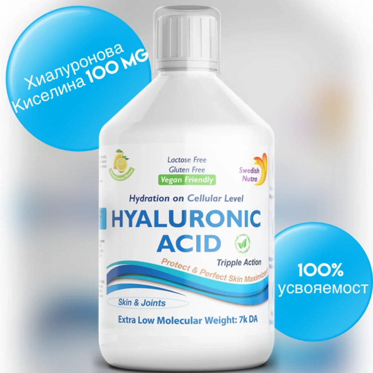 Vloeibare hyaluronzuur 100 mg - voedsel op cellulair niveau - 500 ml