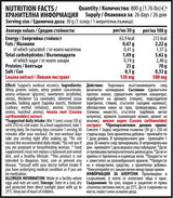 Matriz de aislado de proteína de suero 100% con Levzea | Chocolate y avellana - 800 gramos