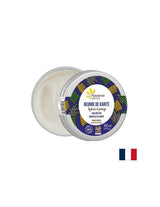 Shea Butter, Bio, 100 ml
