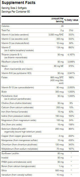 High Potency Softgel Multi - 120 Гел капсули - Feel You