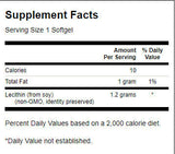 Soy Lecithin Non-GMO 1200 mg - 90 Гел капсули - Feel You