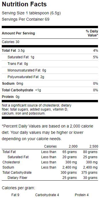 100% Pure Lecithin Granules (Non-GMO) 454 грама