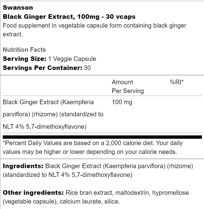 Black Ginger Extract 100 mg 30 capsules