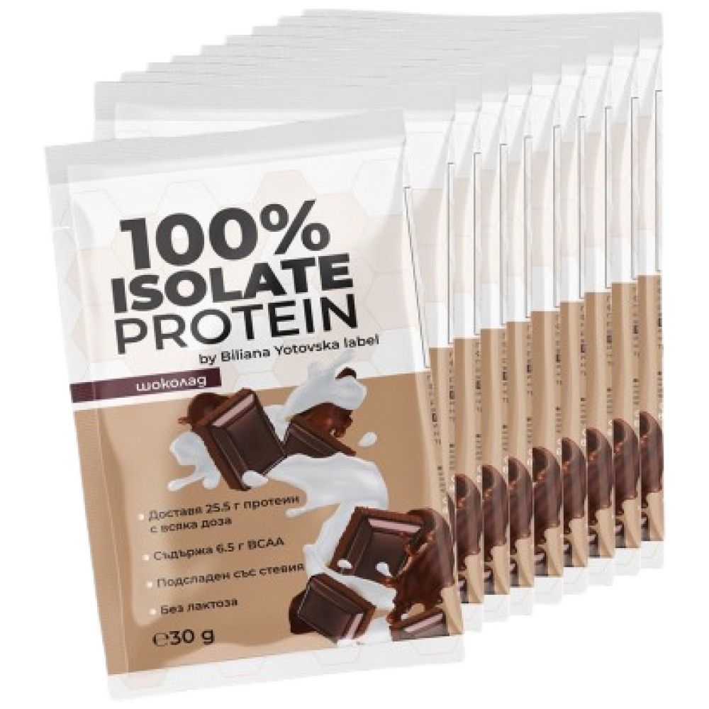 100% isolate Protein | Mat zousätzlech Stevia - 30 Gramm