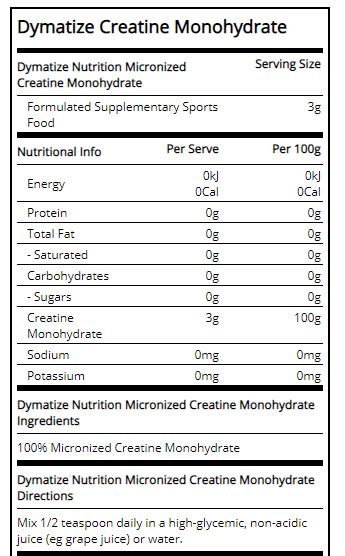 Creatine Monohydrate - 0.300 kg