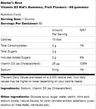 Βιταμίνη D3 παιδικά gummies - 60 ζελέ καραμέλα