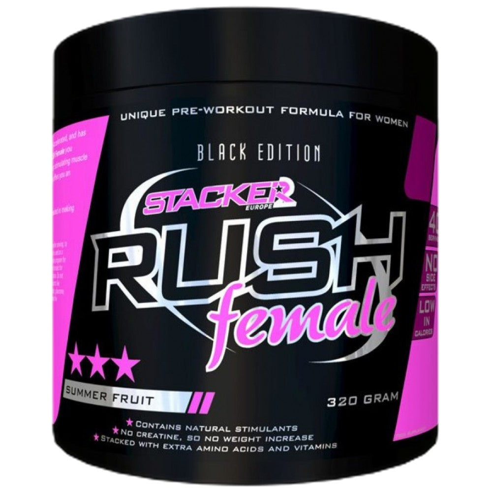 RUSH Female 320 грама