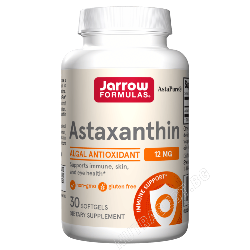 Ataxantina 12 mg - 30 cápsulas de gel