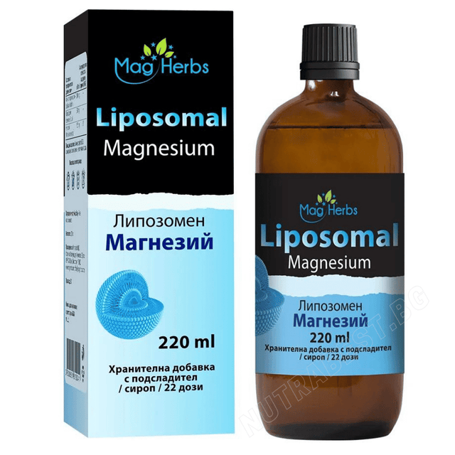 Липозомен Магнезий течен / Liposomal Magnesium MagHerbs /220 мл, 22 дози/ - Feel You