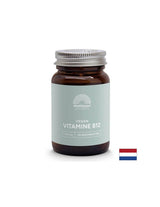 Nervų sistema - vitaminas B12 (metilkobalaminas), 1000 µg x 60 čiulpiančių tablečių