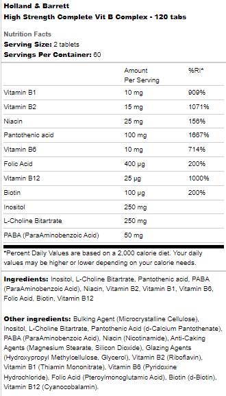 Υψηλή δύναμη | Πλήρες σύμπλεγμα Vit B - 120 δισκία