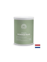 Sudėtinga sveikatos priežiūra - Moringa, Bio, 125 g, dulkės