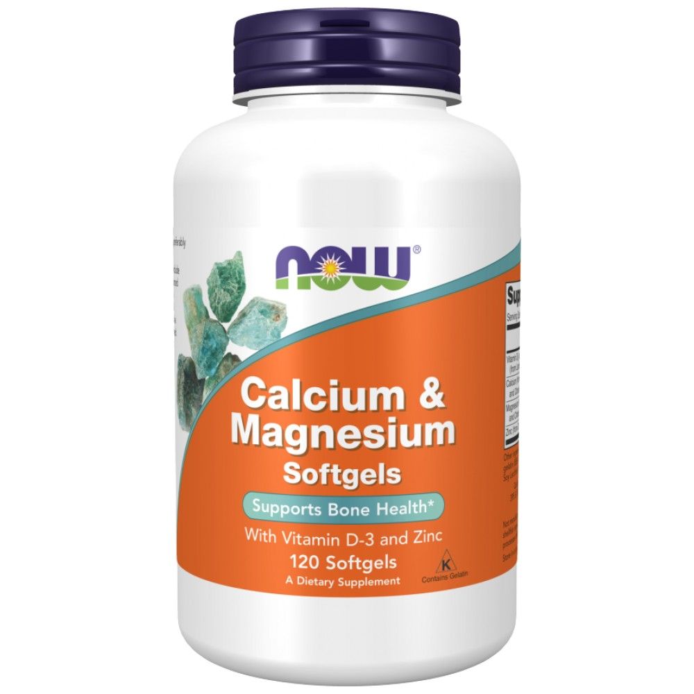 Calcium & Magnesium Softgels / with Vit D and Zinc - 120 Гел капсули