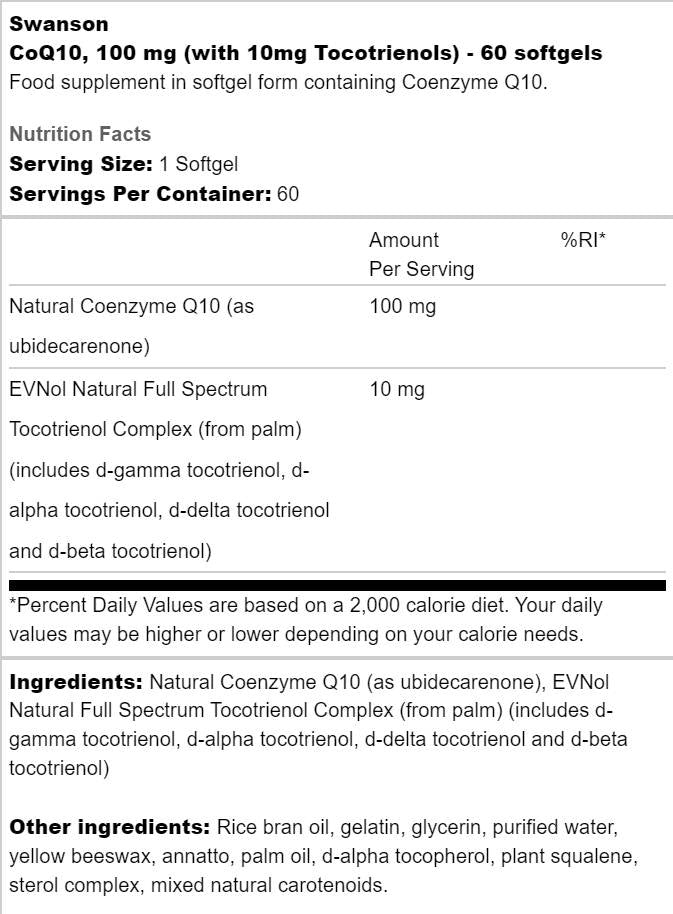 CoQ10 100 mg | Με 10 mg tocotrienols 60 κάψουλες πηκτής