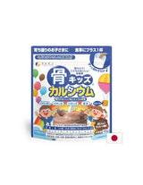 Bones and Joints - Calcium + Iron and Vitamins, 140 g powder