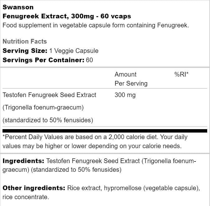 Fenugreek Extract 300 mg | Testofen 60 capsules