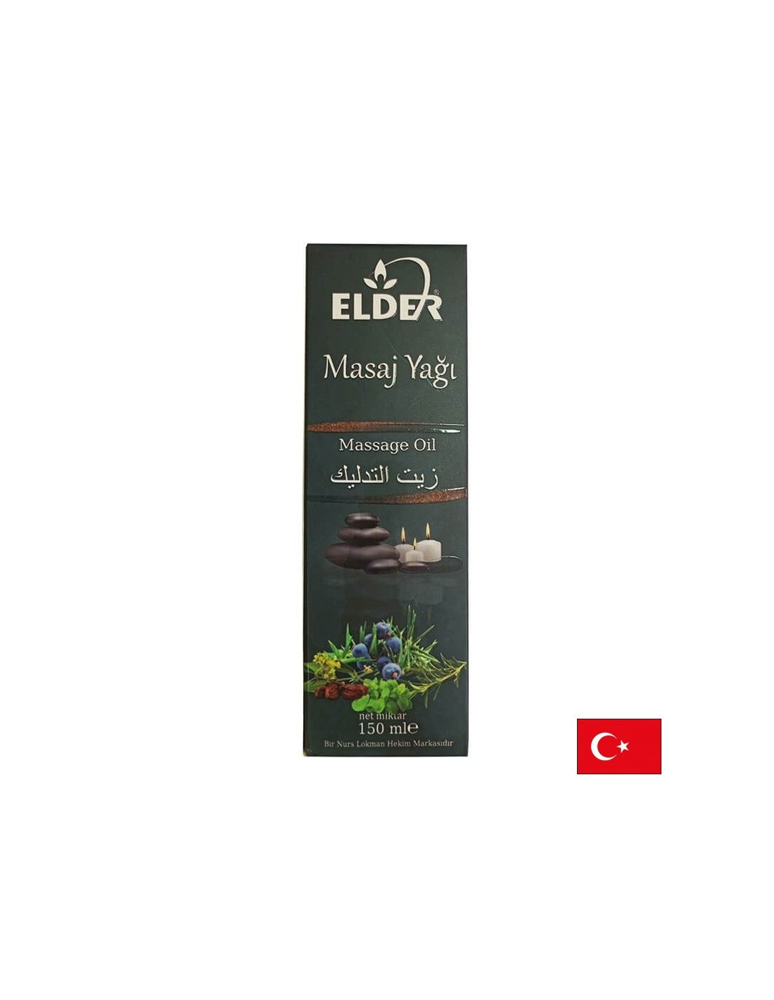Herbal massage oil, 150 ml
