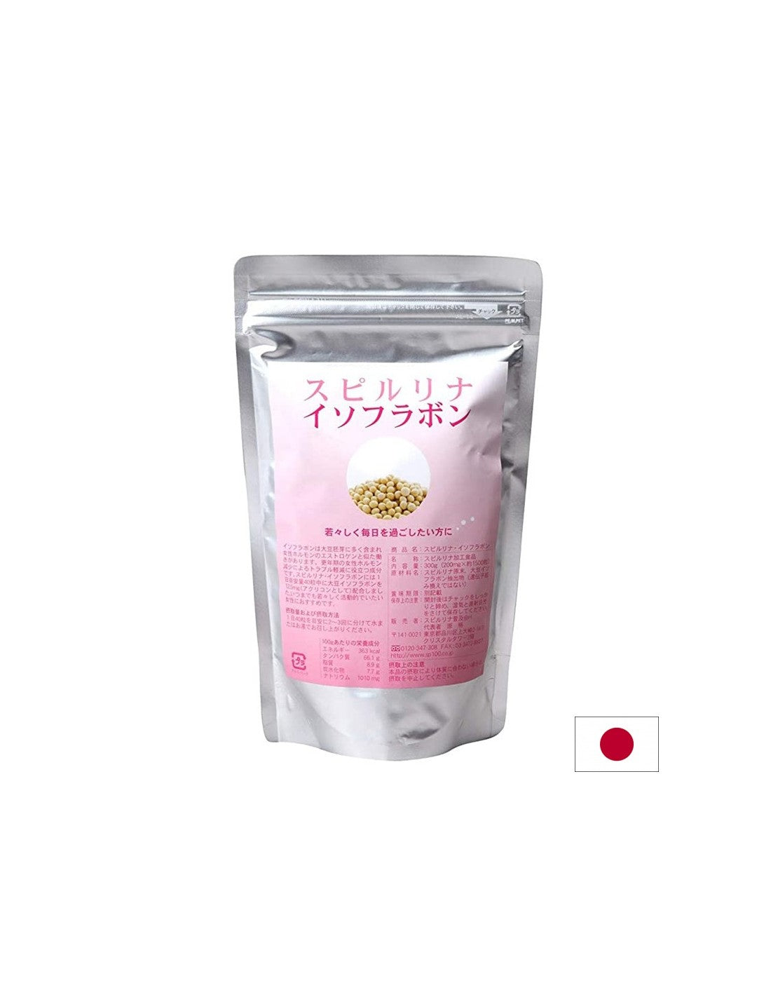Espirulina japonesa + isoflavonas: apoyo para la salud de las mujeres y el equilibrio hormonal, 1500 tabletas