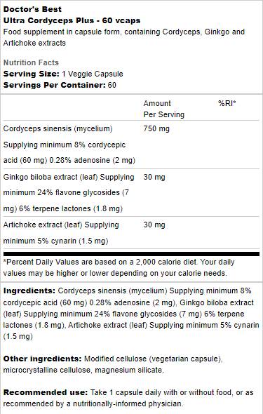 Ultra Cordyceps Plus | Με αγκινάρες & Ginkgo Biloba - 60 κάψουλες