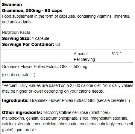 Graminex 500 mg | Flower Pollen Extract 60 капсули