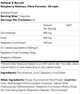 Raspberry Ketones | Fibre Formula - 60 капсули - Feel You