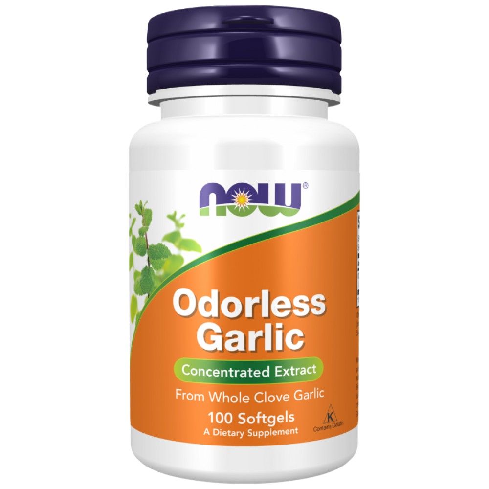 Odorless Garlic - 250 Гел капсули