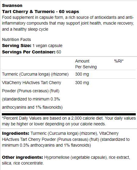 Tart Cherry and Turmeric 60 капсули