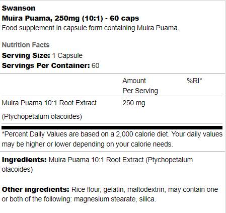 Muira puama 250 mg | 10: 1 Extrair 60 cápsulas