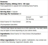 Muira Puama 250 mg | 10: 1 Extract 60 capsules