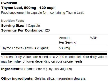 Thyme Leaf 500 mg 120 капсули