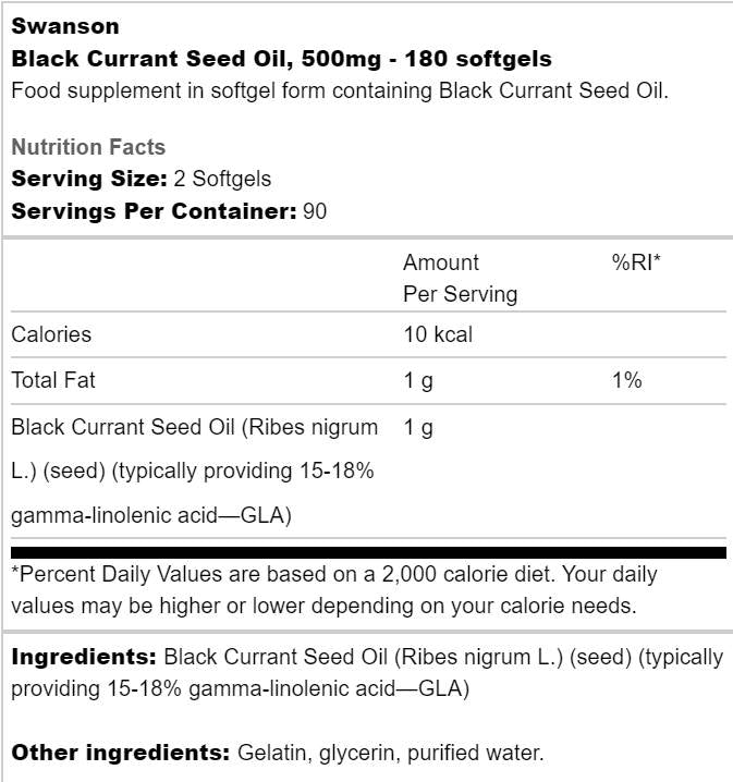 Black Currant Seed Oil 500 mg 180 gel capsules