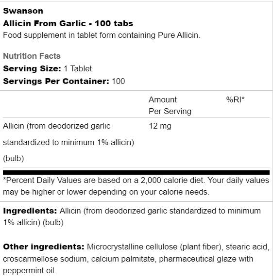 Allicin From Garlic 12 mg 100 Таблетки