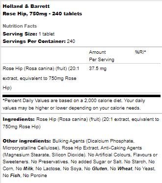 Rose Hip 750 mg - 240 Таблетки