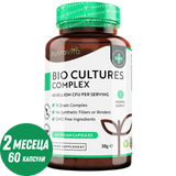 Probiotic 20 billion CFU 15 strains /60 capsules, 60 doses/ Nutravita