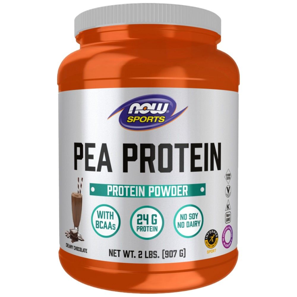 Pea Protein - 908 grams