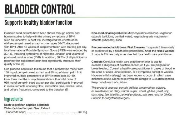 Ultimatе Bladder Control 262 mg - 60 капсули - Feel You