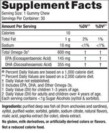 Children's DHA Gummies 600mg - 30 желирани бонбони - Feel You