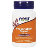 Phosphatidyl Serine 100 mg - 30 капсули