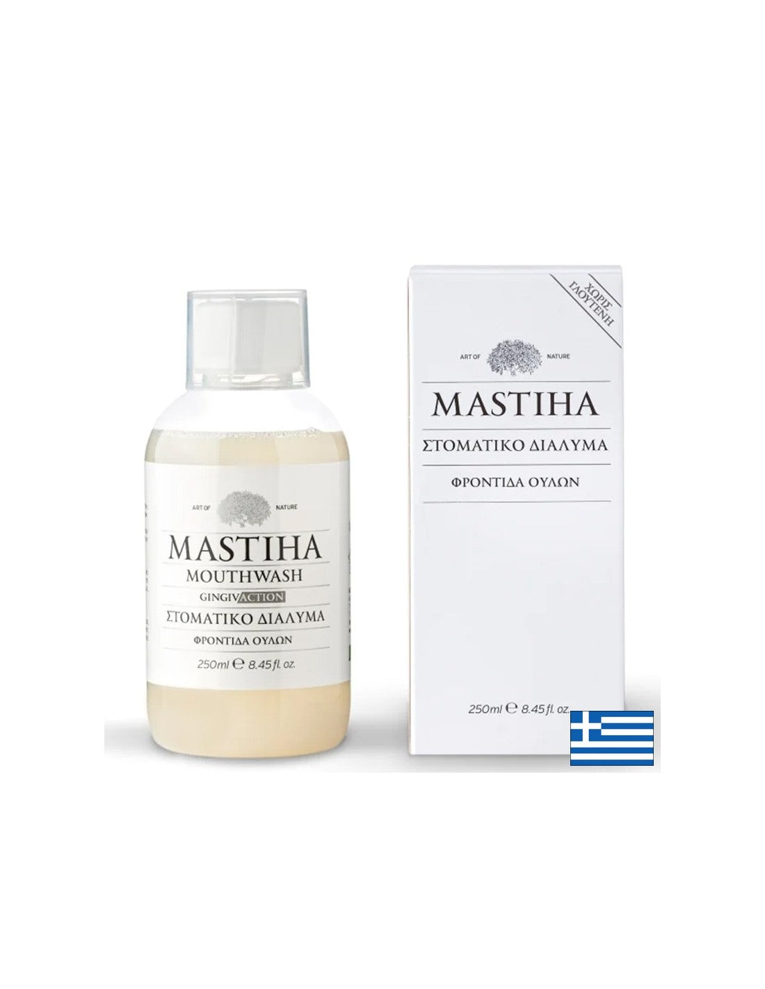 Enjuague bucal con <tc>Mastiha</tc>, 250 ml <tc>Mastiha</tc>