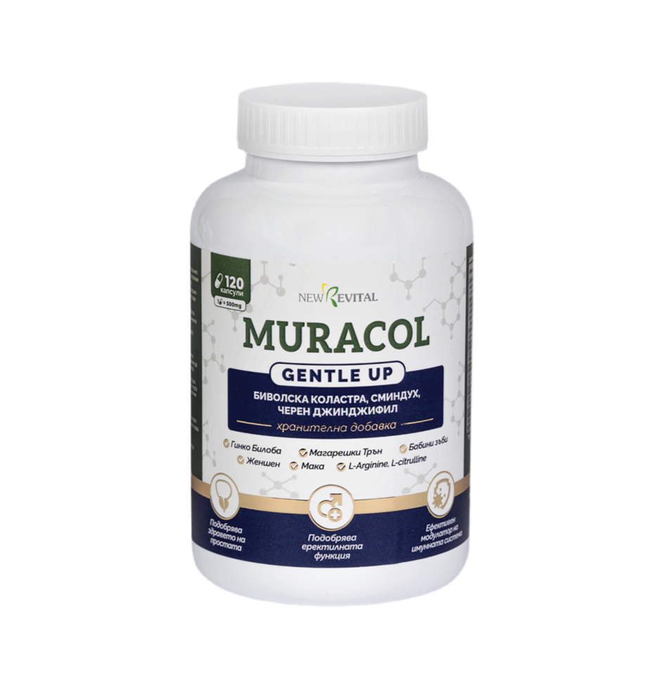 Muracol Gentle Up 120 капсули (Простата и Еректилна Функция)