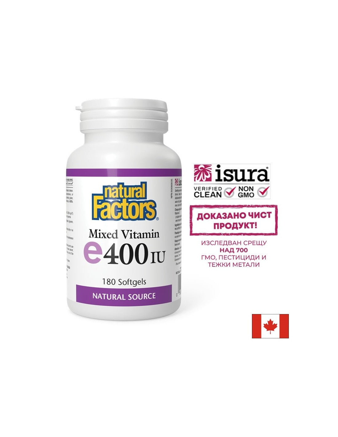 Vitamina E (mezcla de tocoferoles) - antioxidante, 268 mg/ 400 UI <tc>Natural Factors</tc>