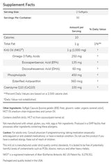 Krill & CoQ10 | Superior Cardiovascular Combination - 60 Гел капсули